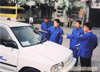 上海无水洗车服务公司