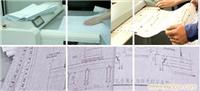 企业宣传画册/宣传画册/企业制作画册
