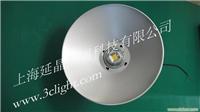 上海工矿灯,上海工矿灯专卖,工矿灯专卖,