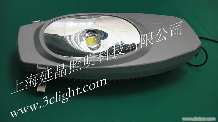 集成式:上海LED路灯,LED路灯,LED路灯专卖,上海LED路灯专卖,LED路灯专家