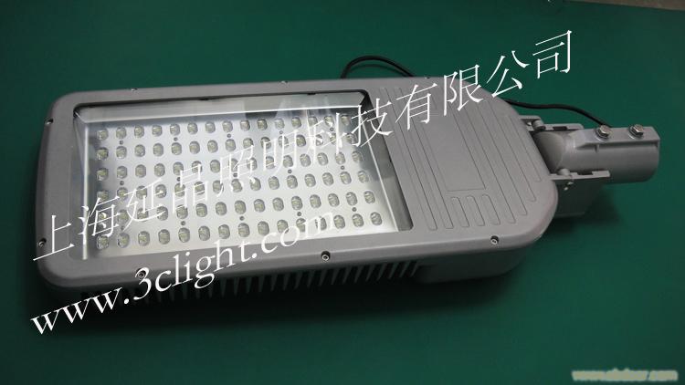 分散式:上海LED灯,LED路灯,LED节能灯,上海LED节能灯,LED节能灯专家