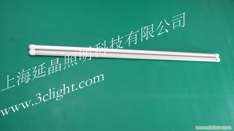 T8LED日光灯:上海led日光灯,上海led日光灯专卖,led日光灯专卖,led日光灯专家,上海led日光灯专家