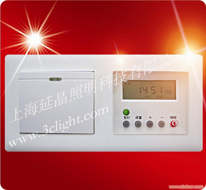 全自动控制器一位:上海LED节能灯,上海LED照明杀菌灯
