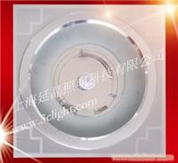 镶嵌式:上海LED灯专卖,上海LED节能灯专卖