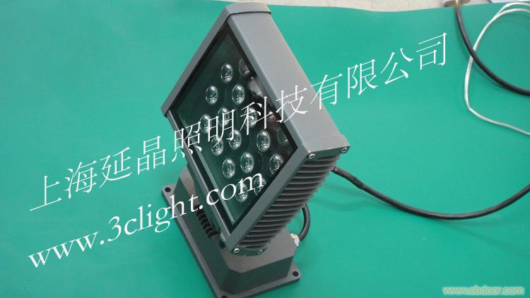 投光灯-18W:上海LED投光灯,上海LED投光灯专卖,LED投光灯专卖
