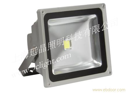 投光灯-50W:上海LED投光灯,上海LED投光灯专卖,上海LED日光灯专卖