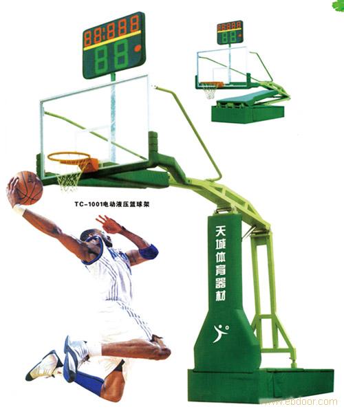 贵阳篮球架-TC-1001电动液压篮球架