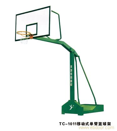 贵州篮球架-TC-1011移动式单臂篮球架