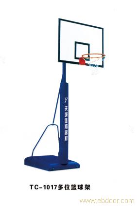 贵州篮球架-TC-1017多位篮球架