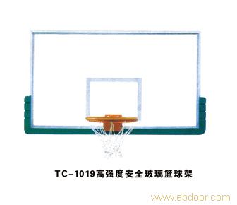 贵阳篮球架-TC-1019高强度安全玻璃篮球架