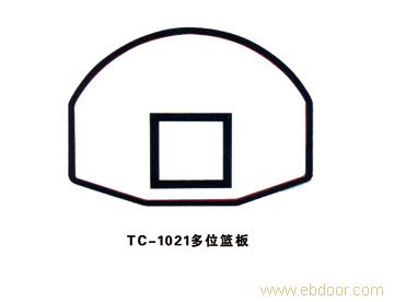 贵州篮球架-TC-1021多位篮板