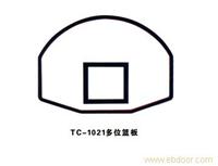 贵州篮球架-TC-1021多位篮板