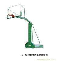 贵阳篮球架销售-移动式单臂篮球架