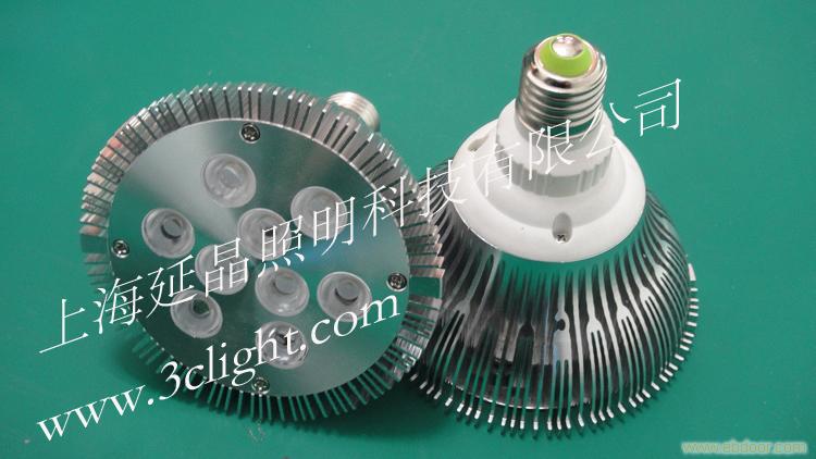 PAR38 18W:上海PAR灯,上海LED灯专卖,上海LED灯,上海LED灯专家
