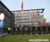 张江办公楼出租-浦东张江写字楼-金桥商务楼出租
