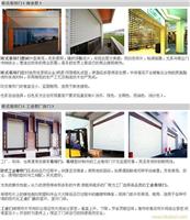 无锡欧式卷帘门供应厂家