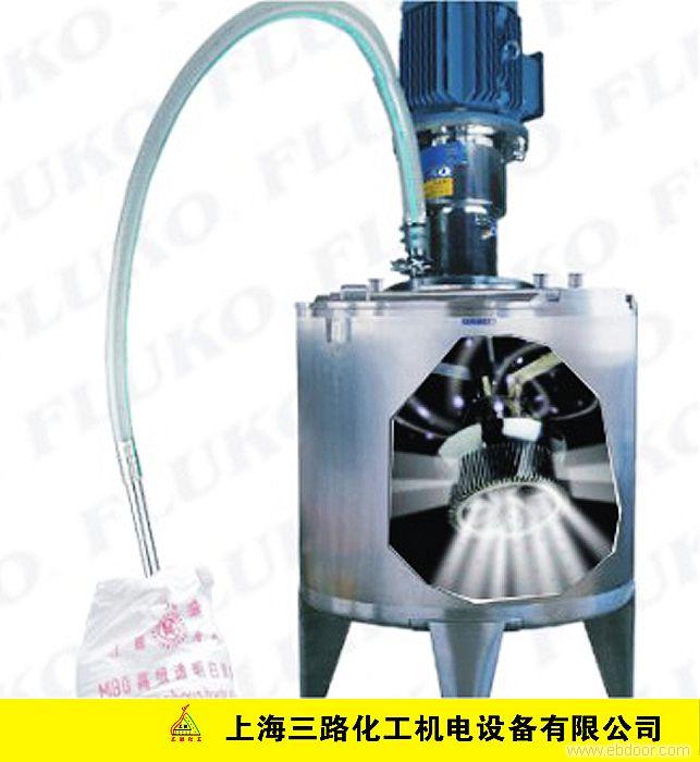不锈钢反应釜厂家电话/上海三路化工机电设备有限公司