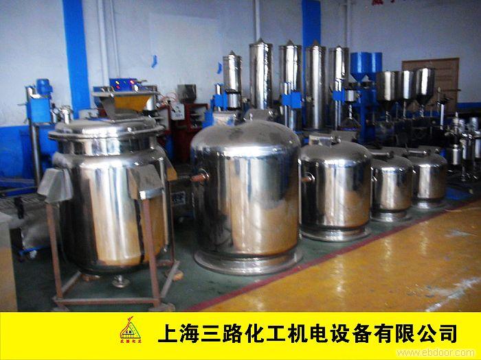 上海反应釜设备制造/上海三路化工机电设备有限公司