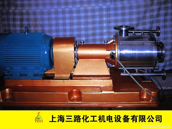 上海乳化泵厂家联系/上海三路化工机电设备有限公司