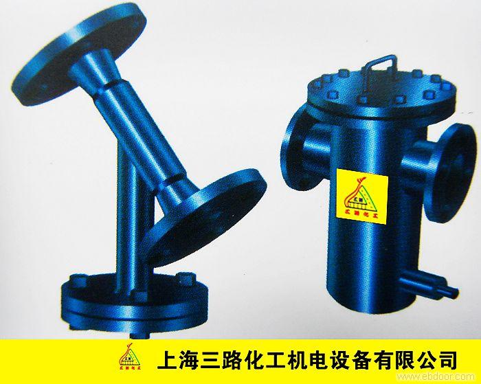 上海供应Y型不锈钢过滤器/上海三路化工机电设备有限公司