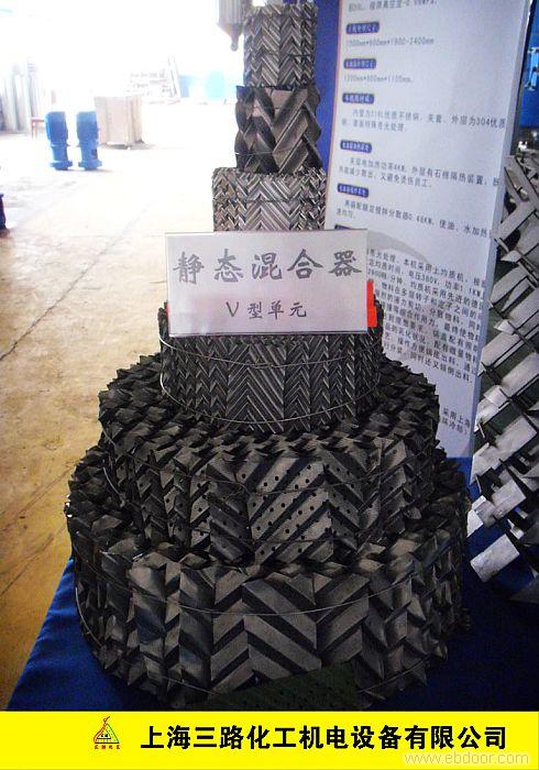 供应粉状 液状静态混合器设备电话/上海三路化工机电设备有限公司
