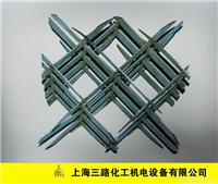 上海混合器联系电话/上海三路化工机电设备有限公司