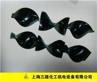 上海混合气销售专卖/上海三路化工机电设备有限公司