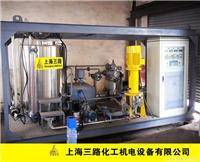 上海胶粉改性沥青设备生产联系电话/上海三路化工机电设备有限公司