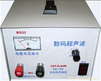 【沁县销售2000W捕鱼器，电子捕鱼器，超声波打鱼器】