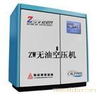 供应复盛SA-37A螺杆式空压机