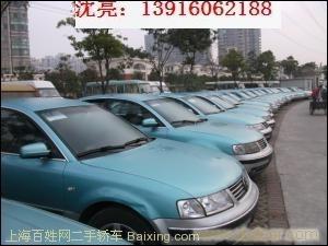 上海下线二手车销售
