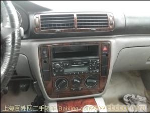 上海二手车网