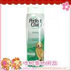 上海宠物用品-宠物沐浴洗护
