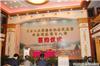 广告|广告公司|怀化广告公司