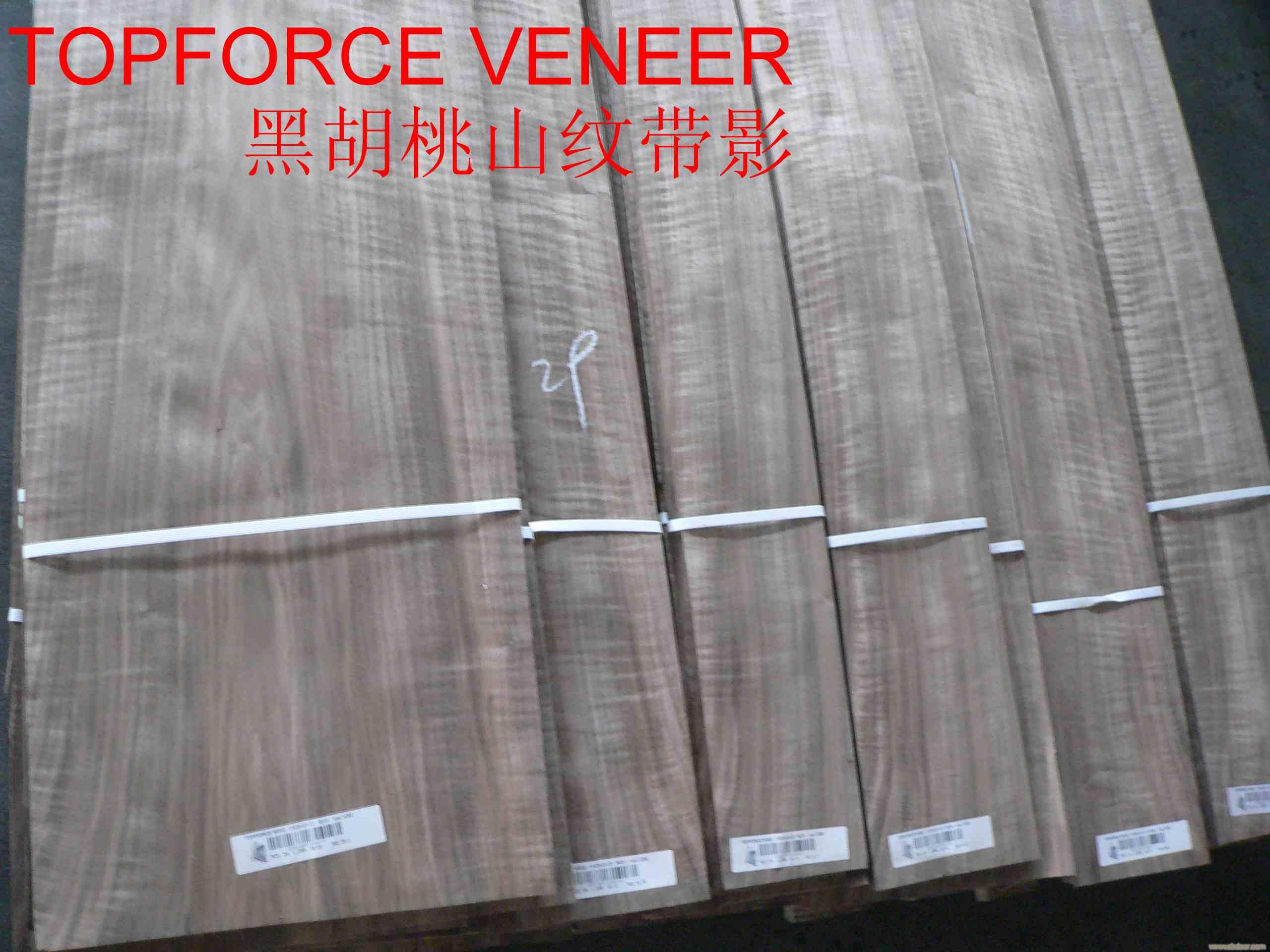 上海黑胡桃强影家具级 China ShangHai Walnut Strong Figure Furniture Grade Veneer