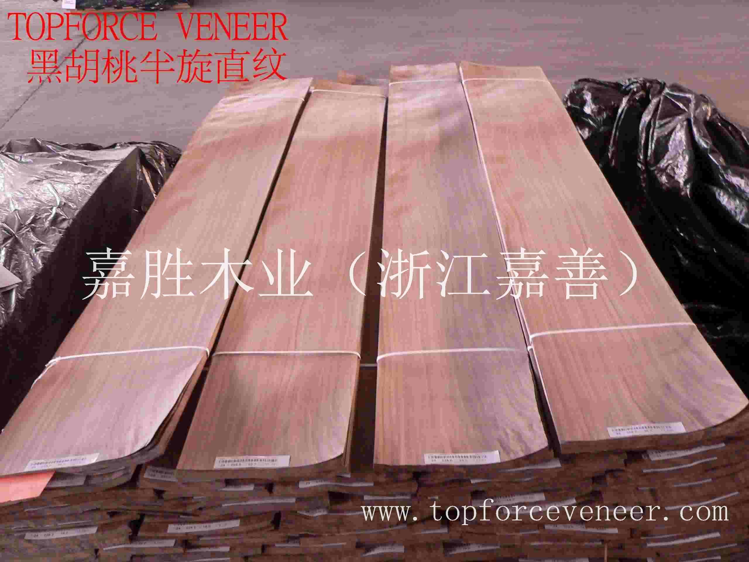 黑胡桃半旋直纹 Walnut Rift Cut Quarter Veneer