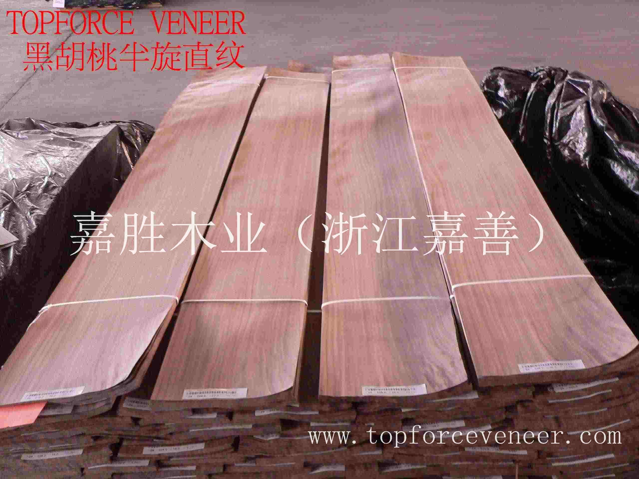 宁波黑胡桃刨切直纹,Ningbo Walnut Quarter Cut Slicing Veneer