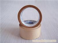 上海免水牛皮纸胶带 