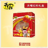 天喔红标礼盒