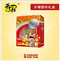 天喔银标礼盒