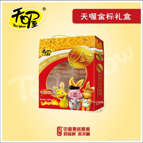 天喔金标礼盒