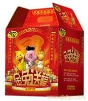 天喔合家欢享