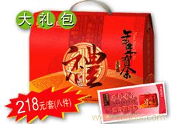 新雅年年有余