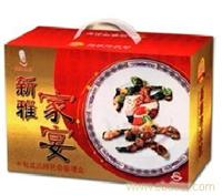 新雅家宴B套