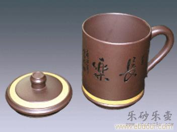 长乐