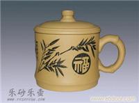 福竹杯