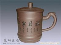 秋月龙杯