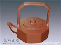 六方提梁