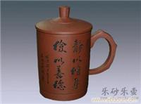 宁静致远