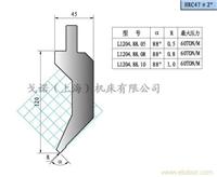 88°弯刀上模